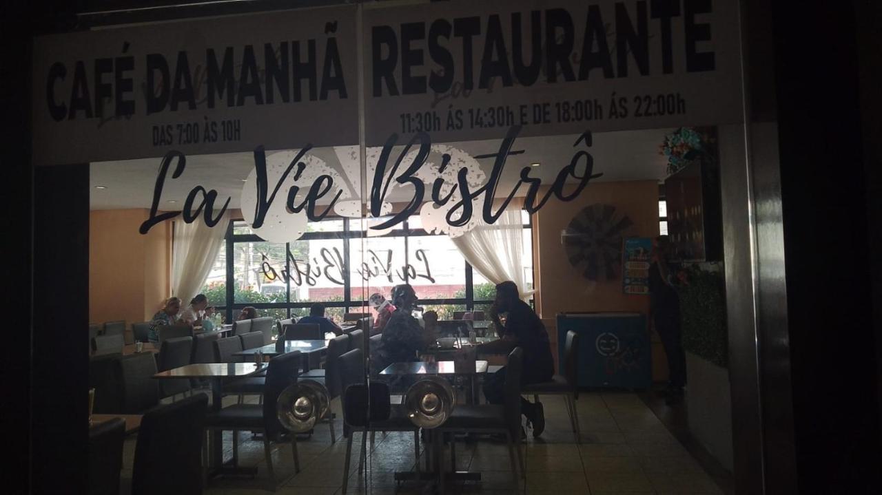 Nisa Praia Mansa Aparthotel Fortaleza  Buitenkant foto